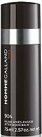 Homme Galland 904 Baume Apr�s-Rasage